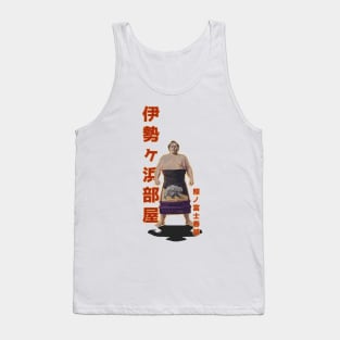 Sumo's come back king Terunofuji Haruo Tank Top